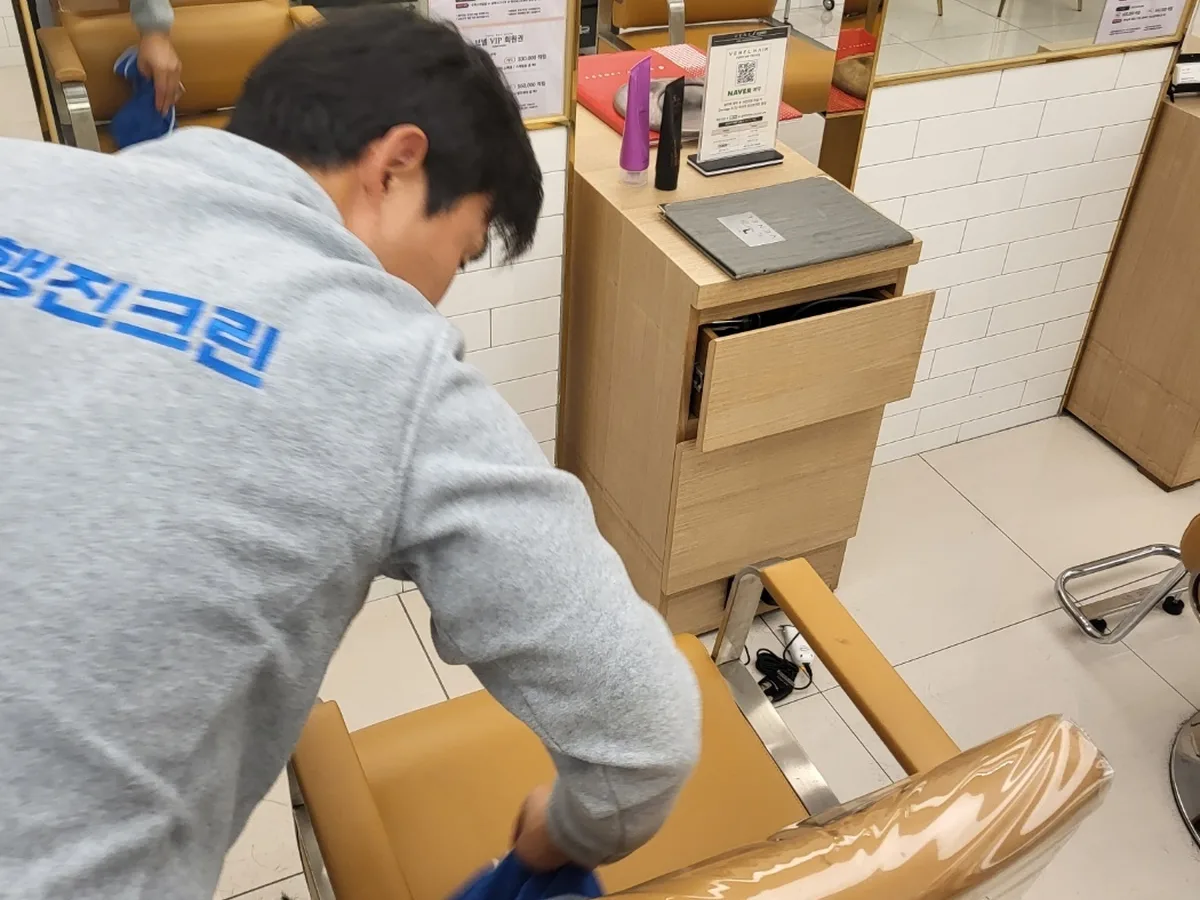 제천시 강제동 미용실 복도·대기 동선 야간 위생청소 사례 - 행진크린